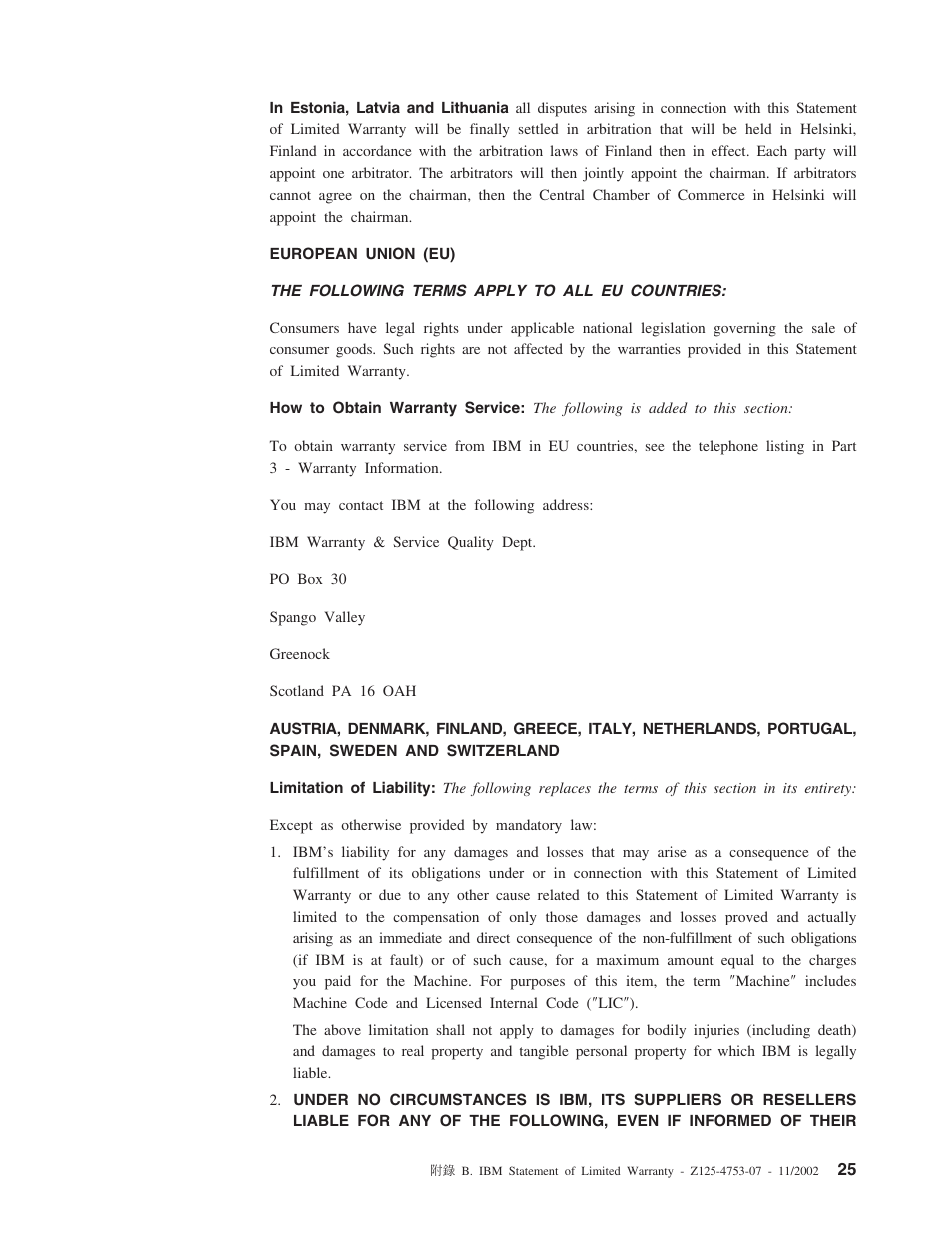 IBM ThinkPad 73P3292 User Manual | Page 39 / 52