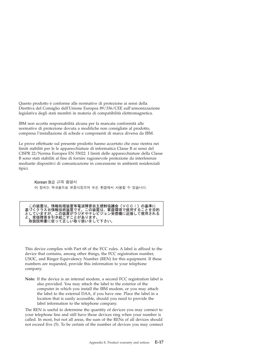 IBM MOBILE COMBO ADAPTER PRO/100 SP User Manual | Page 63 / 72