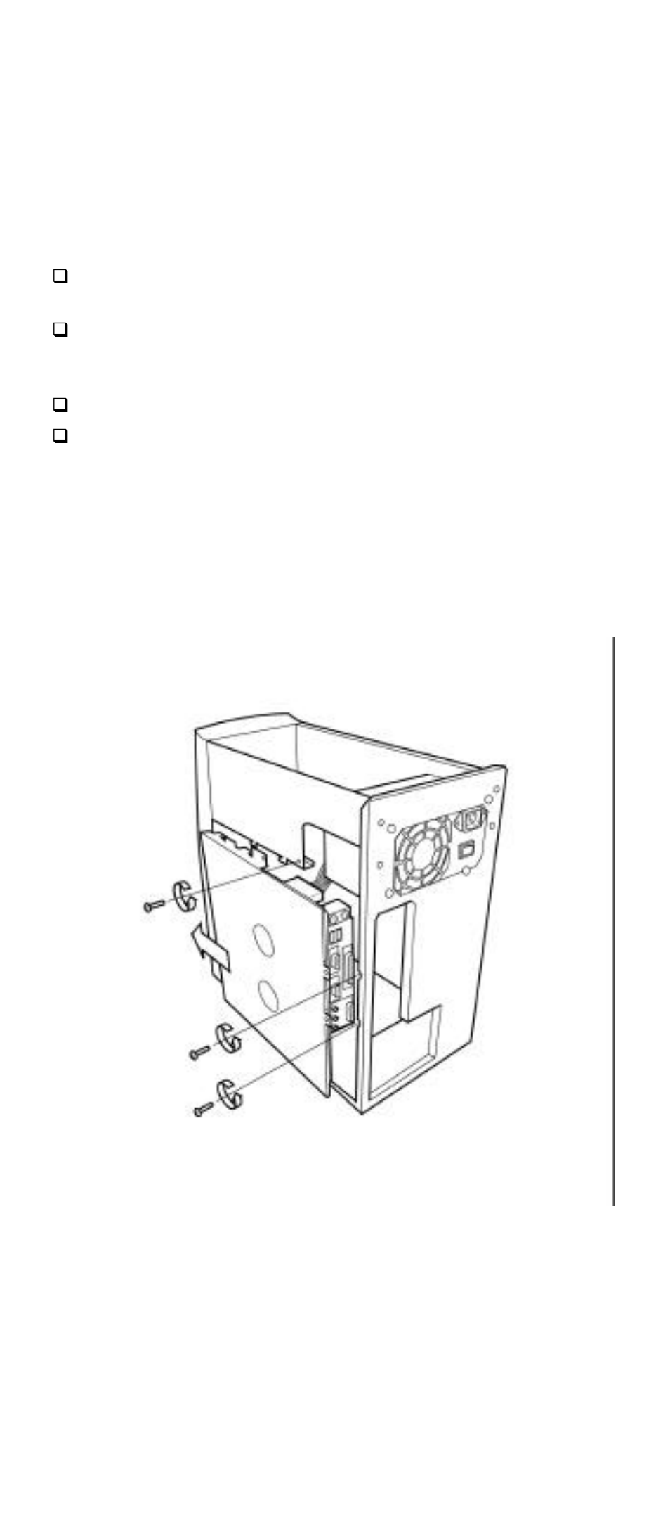 System board | IBM MICRO TOWER 2169 User Manual | Page 122 / 157