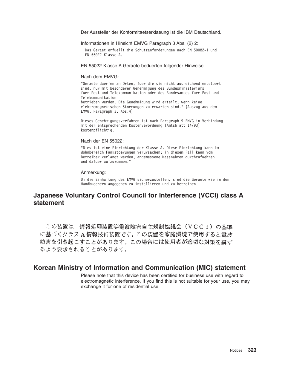 Japanese, Voluntary, Control | Council, Interference, Vcci), Class, Statement, Korean, Ministry | IBM TOTAL STORAGE DS8000 User Manual | Page 343 / 374