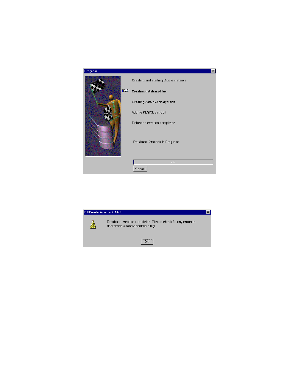 IBM J.D. EDWARDS' ONEWORLD B73.3 User Manual | Page 117 / 344