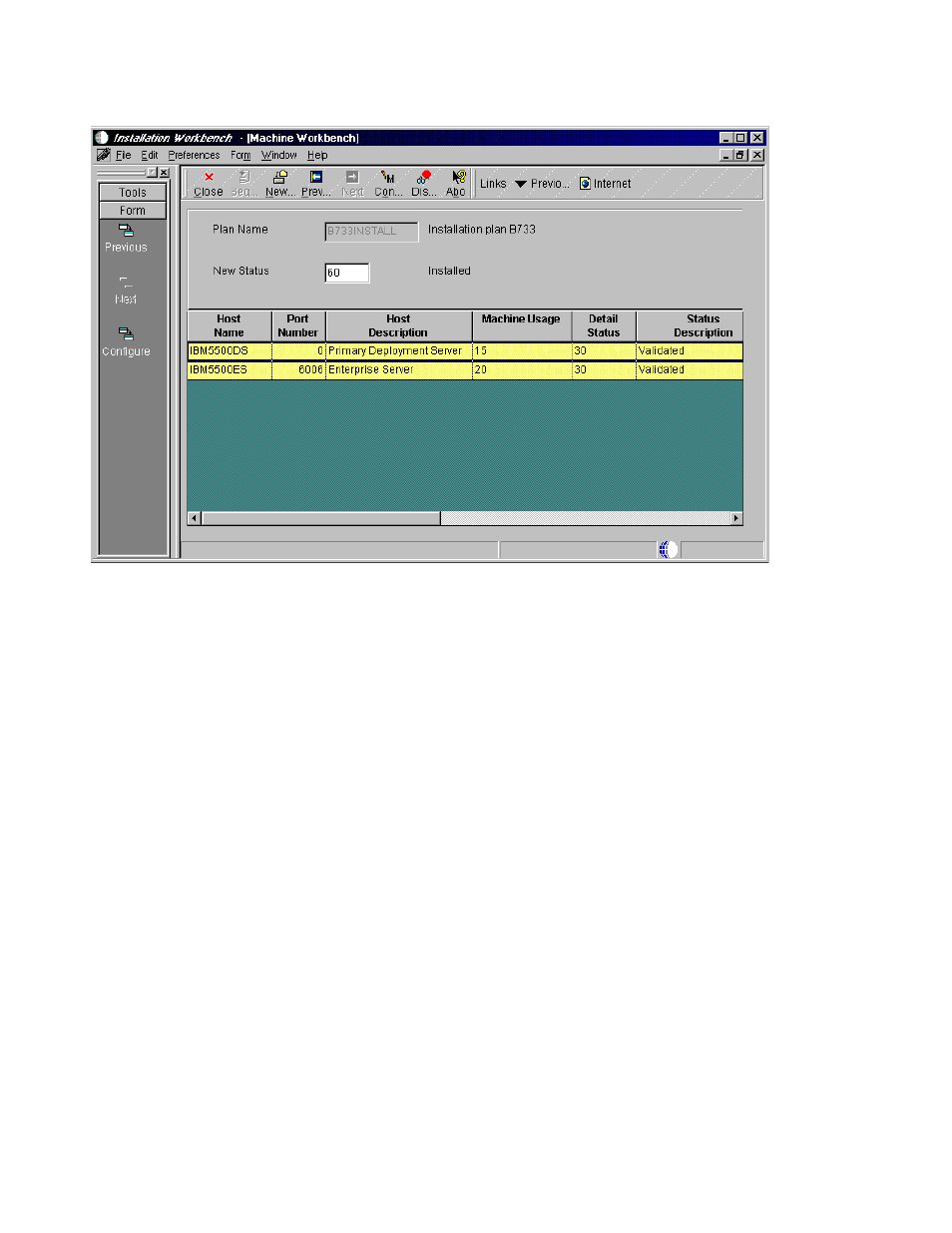 IBM J.D. EDWARDS' ONEWORLD B73.3 User Manual | Page 242 / 344