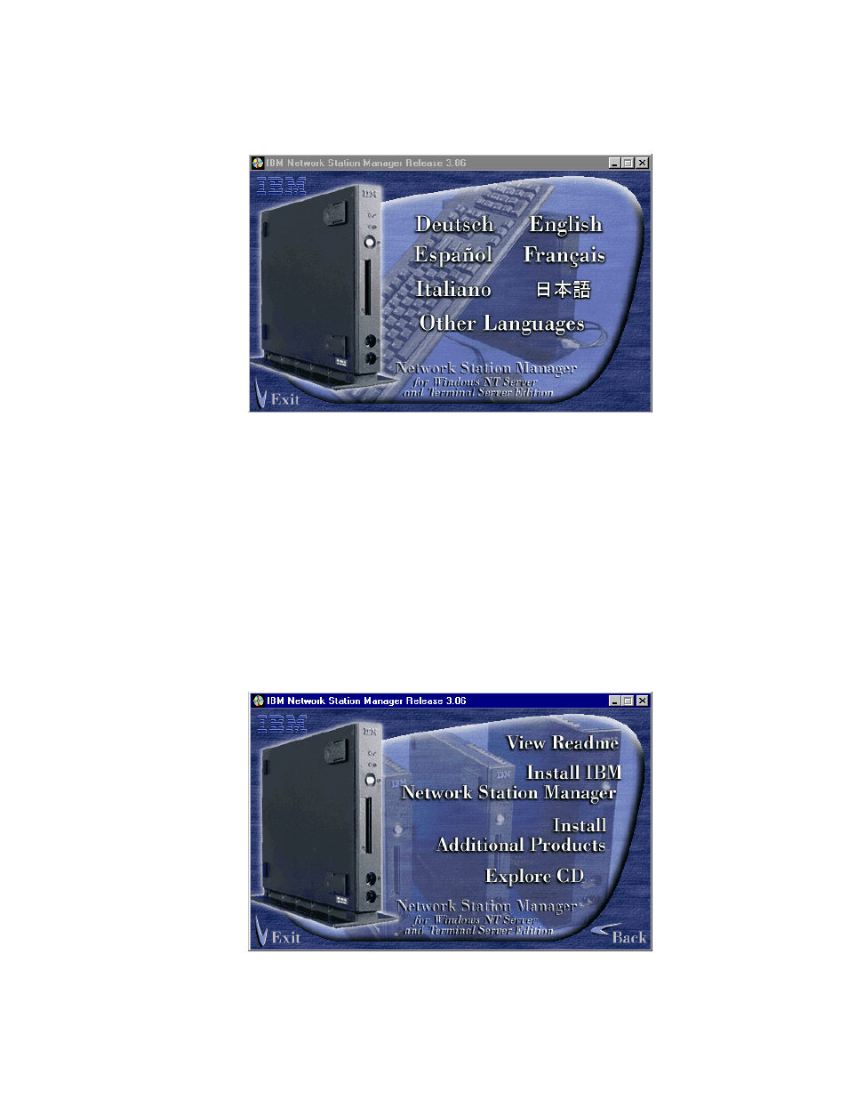 IBM J.D. EDWARDS' ONEWORLD B73.3 User Manual | Page 267 / 344