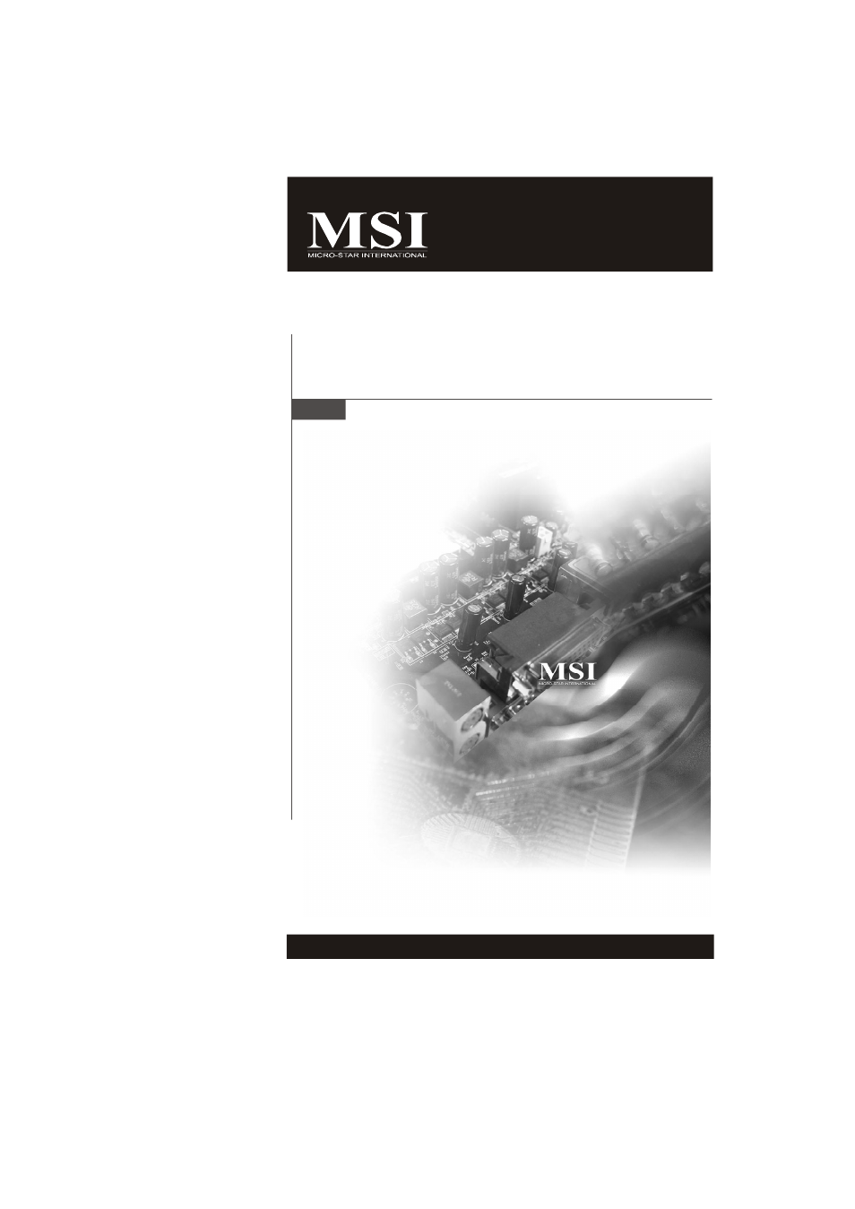 IBM MS-7236 (V2.X) Mainboard G52-72361X2 User Manual | 85 pages