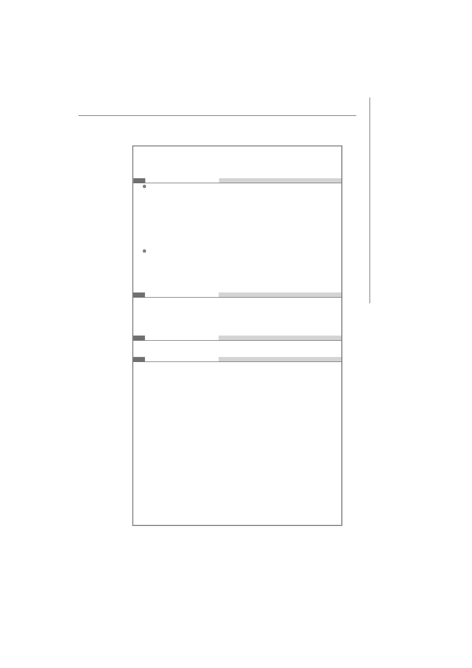 IBM MS-7236 (V2.X) Mainboard G52-72361X2 User Manual | Page 12 / 85