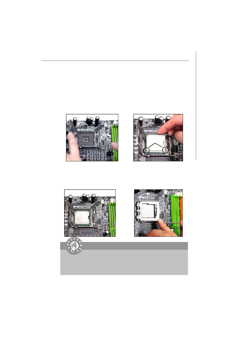 IBM MS-7236 (V2.X) Mainboard G52-72361X2 User Manual | Page 21 / 85
