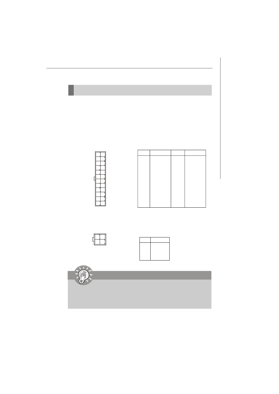 Power supply, Atx 24-pin power connector: atx1, Atx 12v power connector: pwrconn1 | IBM MS-7236 (V2.X) Mainboard G52-72361X2 User Manual | Page 25 / 85