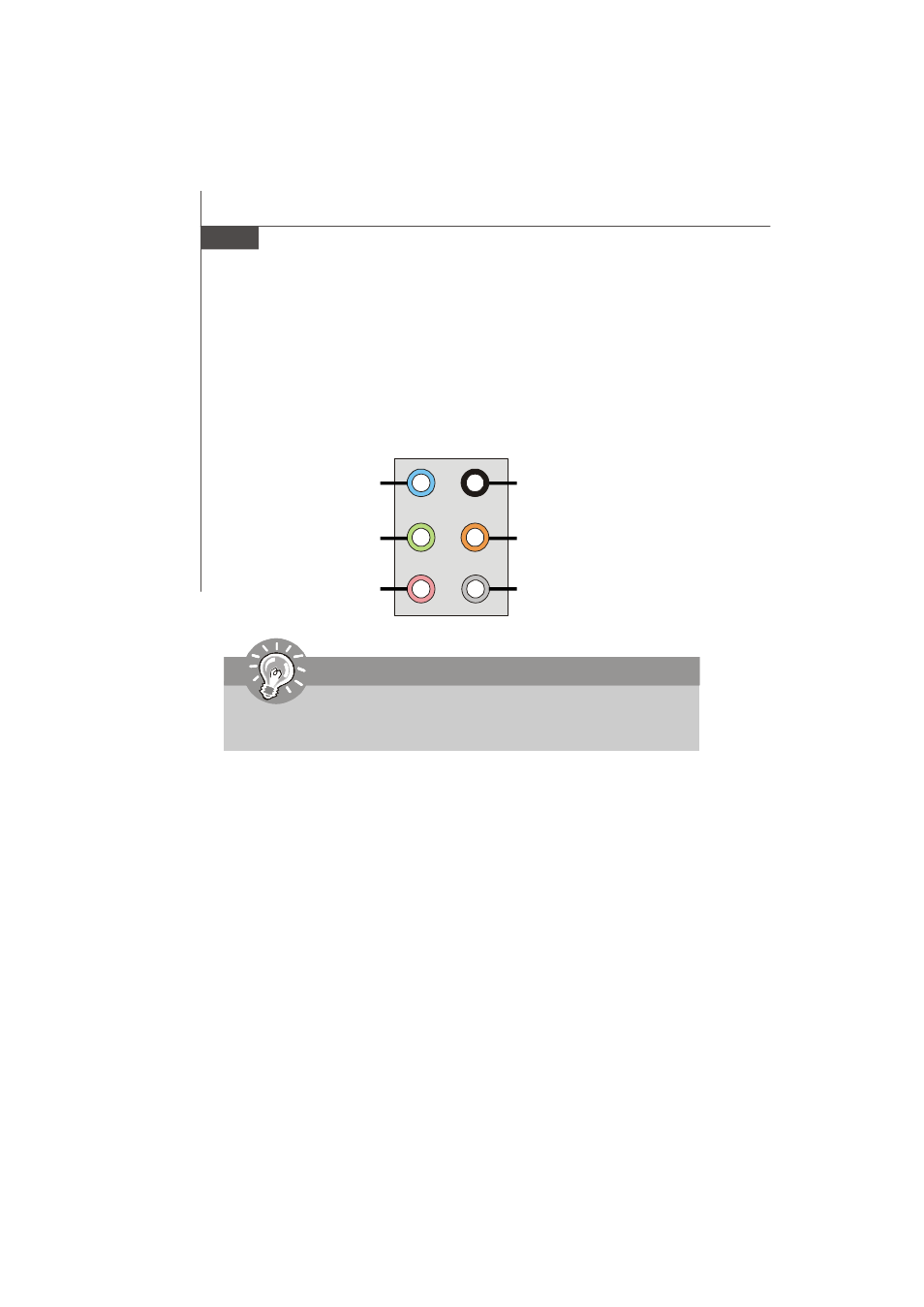 Audio port connectors | IBM MS-7236 (V2.X) Mainboard G52-72361X2 User Manual | Page 28 / 85
