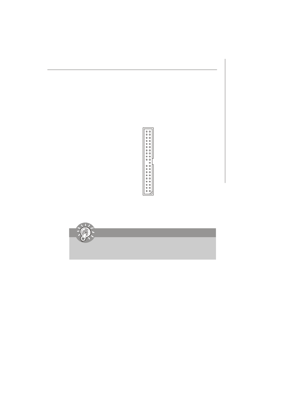 IBM MS-7236 (V2.X) Mainboard G52-72361X2 User Manual | Page 31 / 85