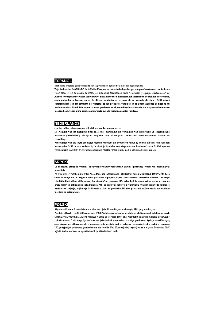 IBM MS-7236 (V2.X) Mainboard G52-72361X2 User Manual | Page 6 / 85