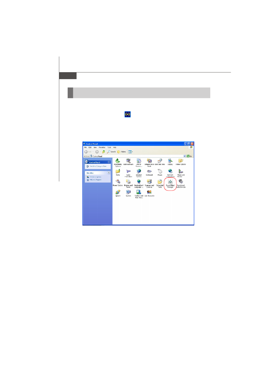 Software configuration | IBM MS-7236 (V2.X) Mainboard G52-72361X2 User Manual | Page 74 / 85
