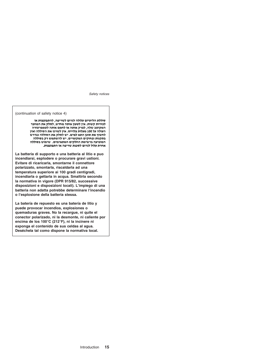 IBM X32 User Manual | Page 19 / 196