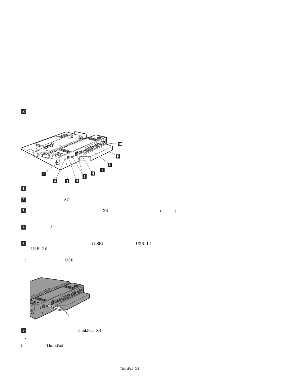 IBM THINKPAD X4 User Manual | Page 123 / 164