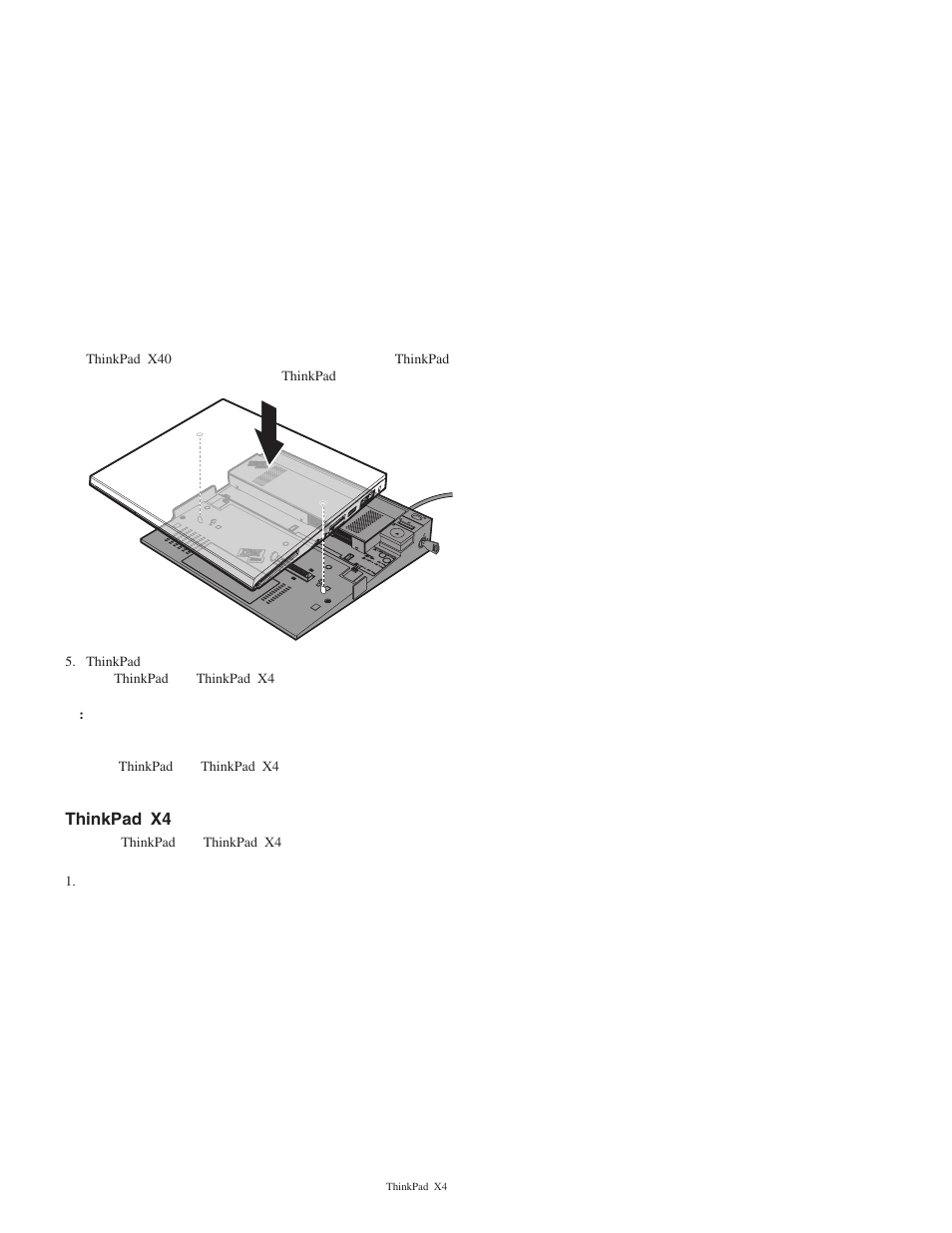 Thinkpad x4 | IBM THINKPAD X4 User Manual | Page 127 / 164