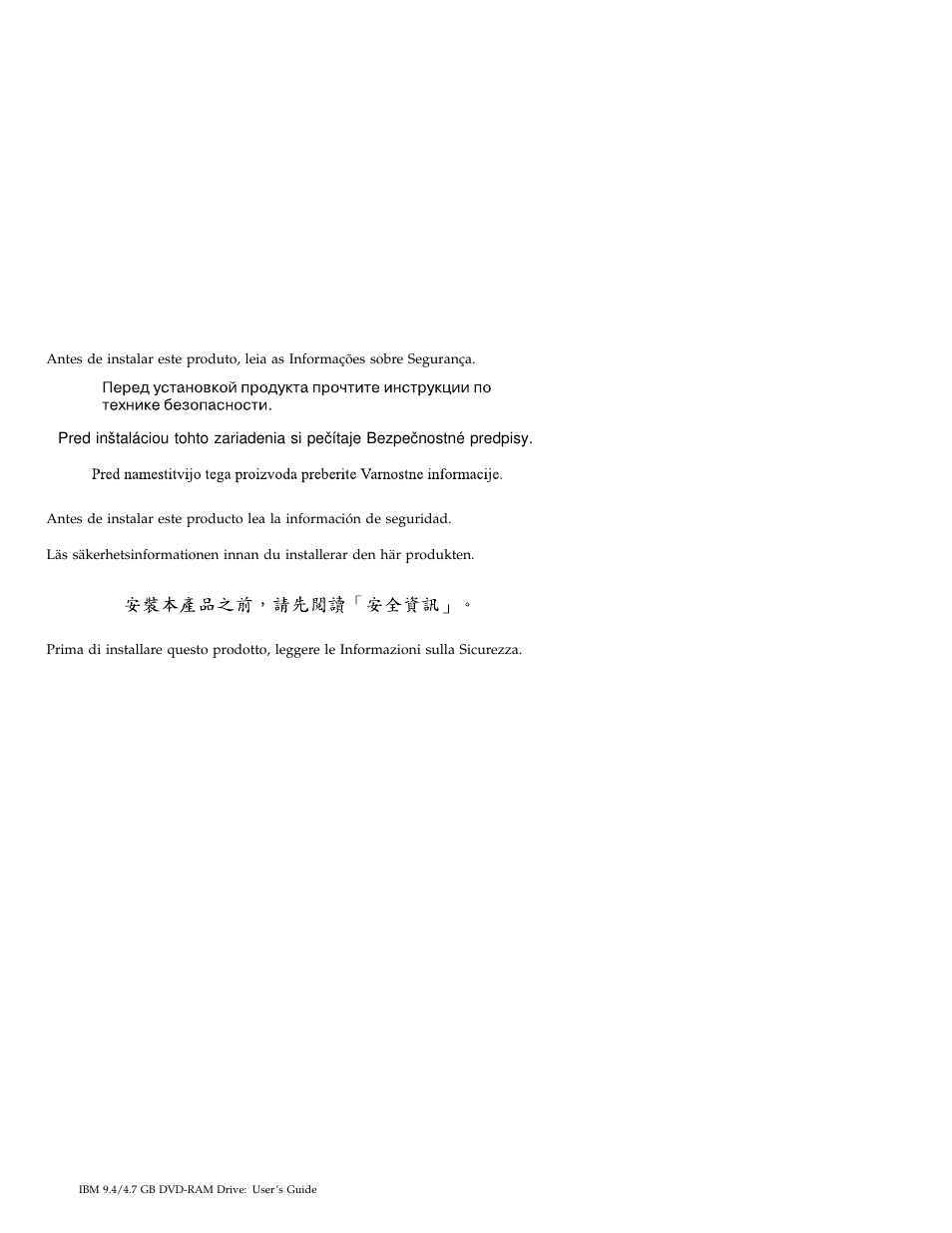 IBM Options 09N4153 User Manual | Page 6 / 26