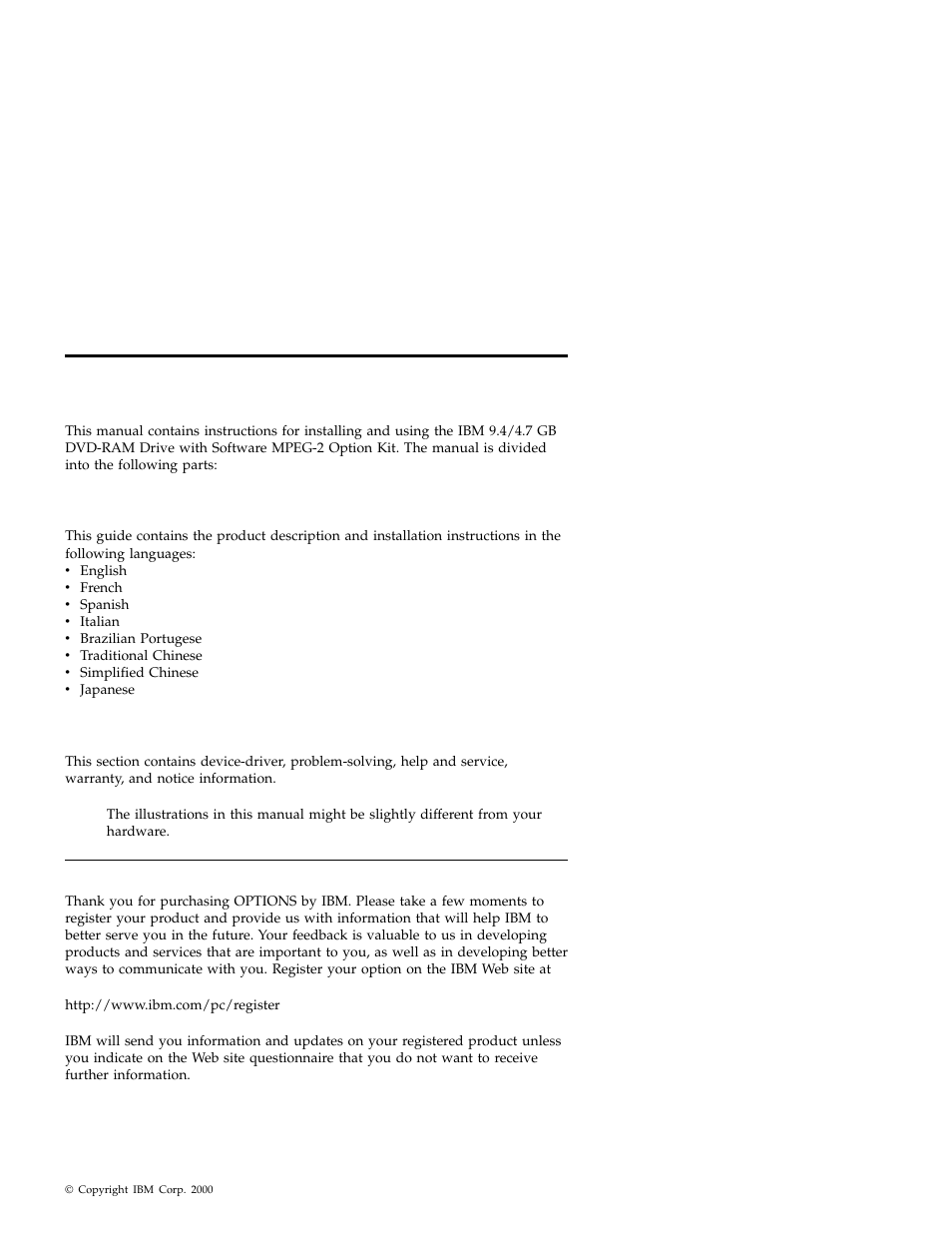 Preface | IBM Options 09N4153 User Manual | Page 7 / 26