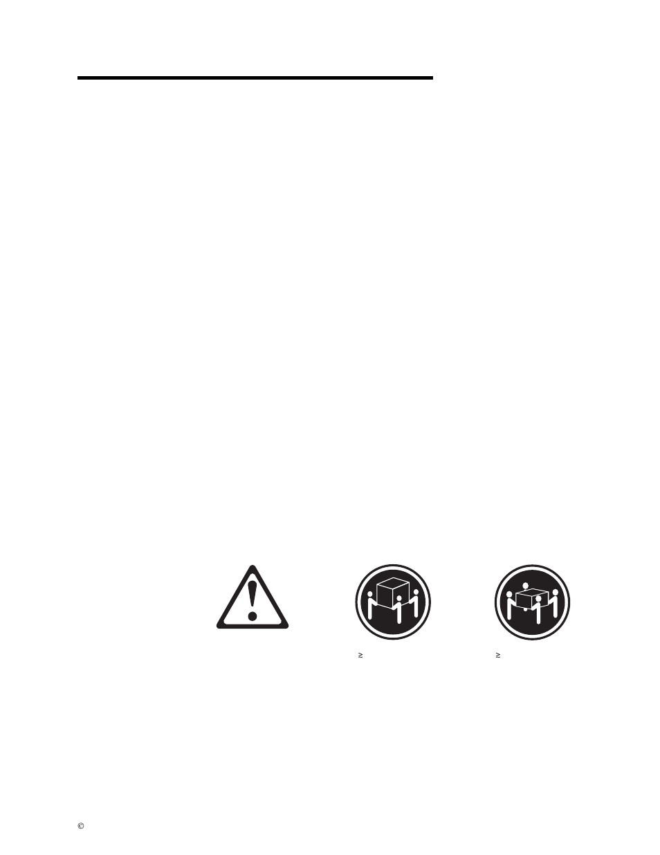 Chapter 1. introducing your netfinity 5000 | IBM 5000 User Manual | Page 12 / 204