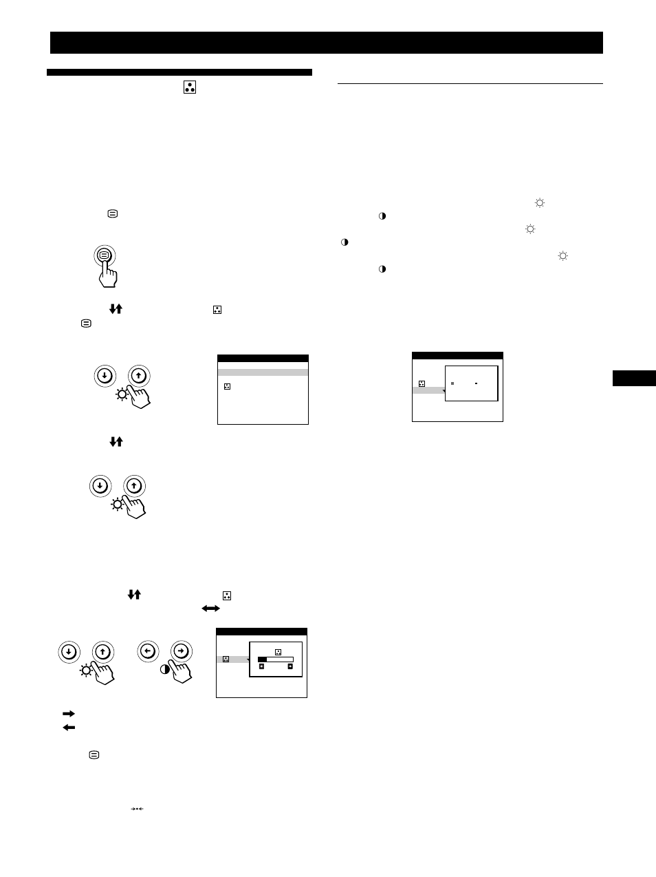 Using the color on-screen display, Using the color, On-screen display | Getting started, Customizing your monitor | IBM P96 User Manual | Page 17 / 128
