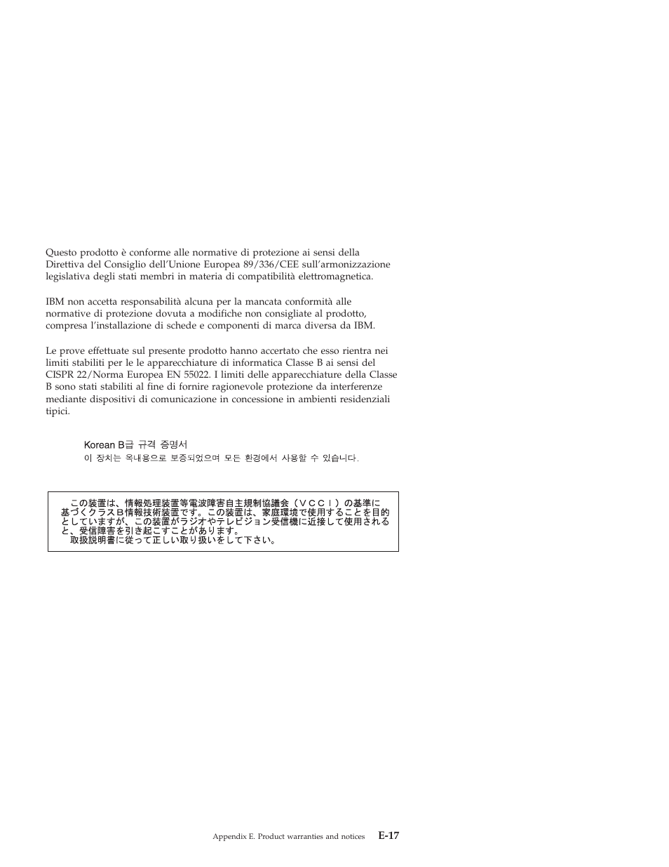 IBM OBI34MST 10K3786 User Manual | Page 161 / 164