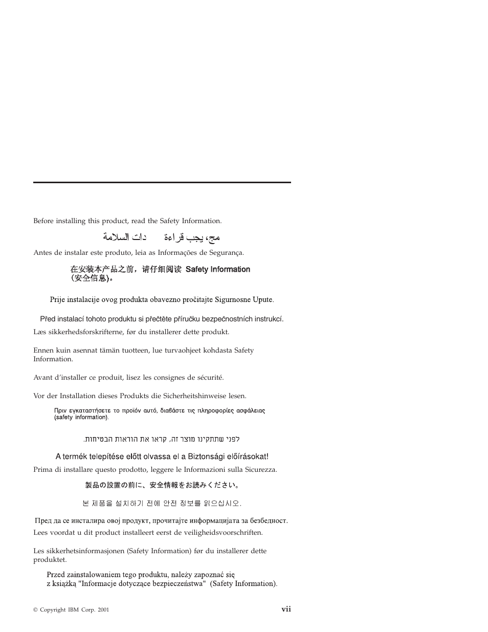 Safety: read first | IBM OBI34MST 10K3786 User Manual | Page 7 / 164