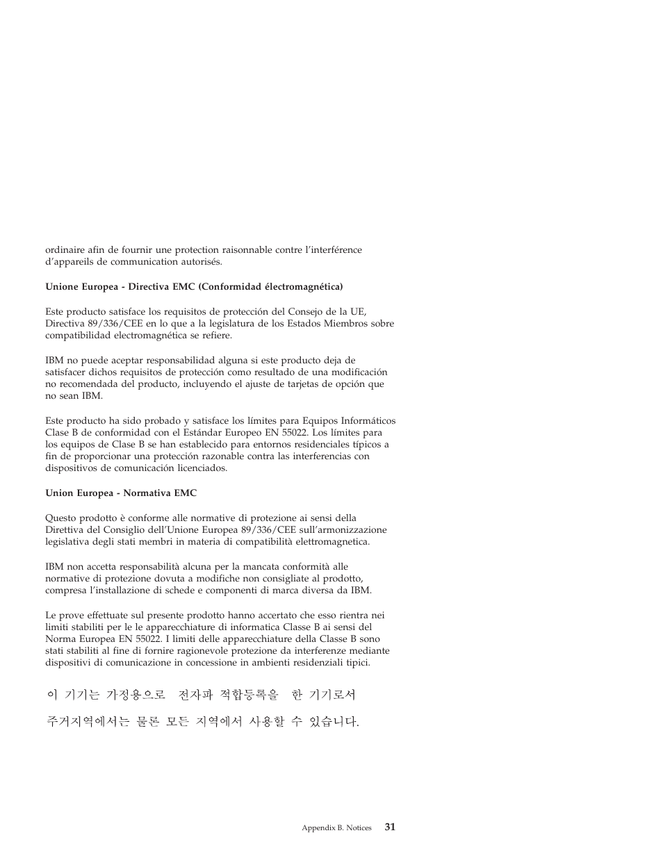 IBM ThinkPad 22P7007 User Manual | Page 39 / 42