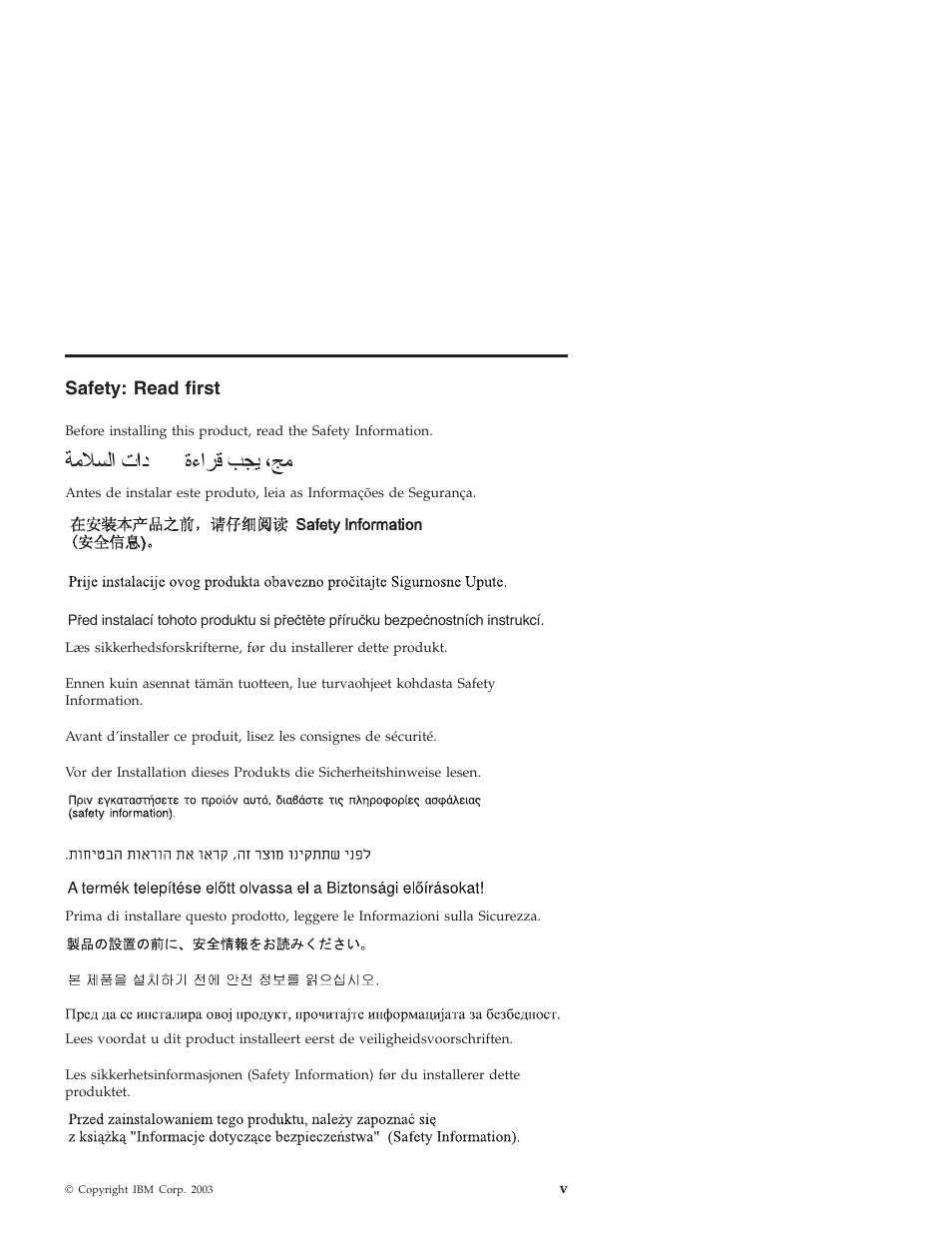 Safety: read first | IBM ThinkPad 22P7007 User Manual | Page 7 / 42