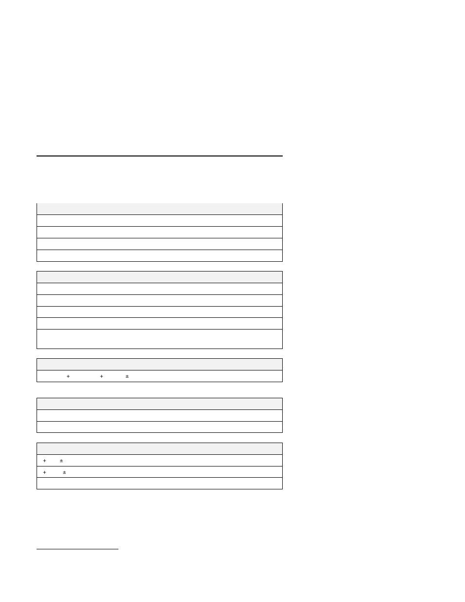 Appendix c. product specifications | IBM 40/80 GB DLT User Manual | Page 37 / 56