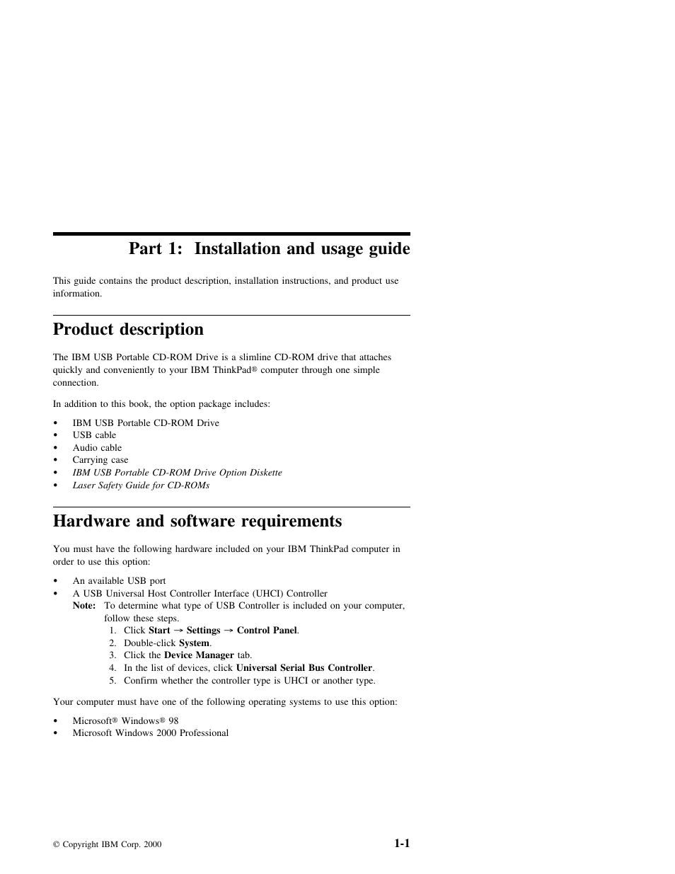 Part 1: installation and usage guide, Product description, Hardware and software requirements | IBM 19K4206PT1 User Manual | Page 5 / 10