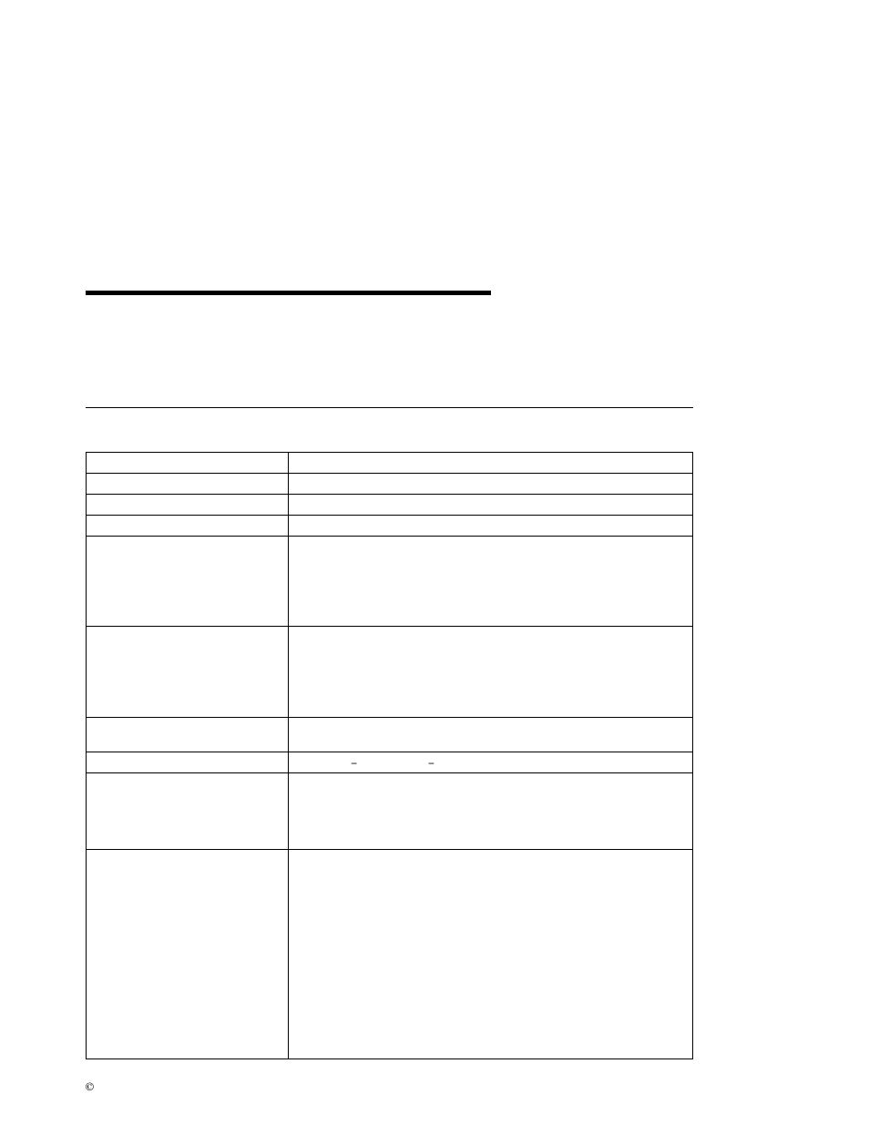 Appendix c. specifications and repackaging, Printer specifications | IBM S544-5343-03 User Manual | Page 223 / 258