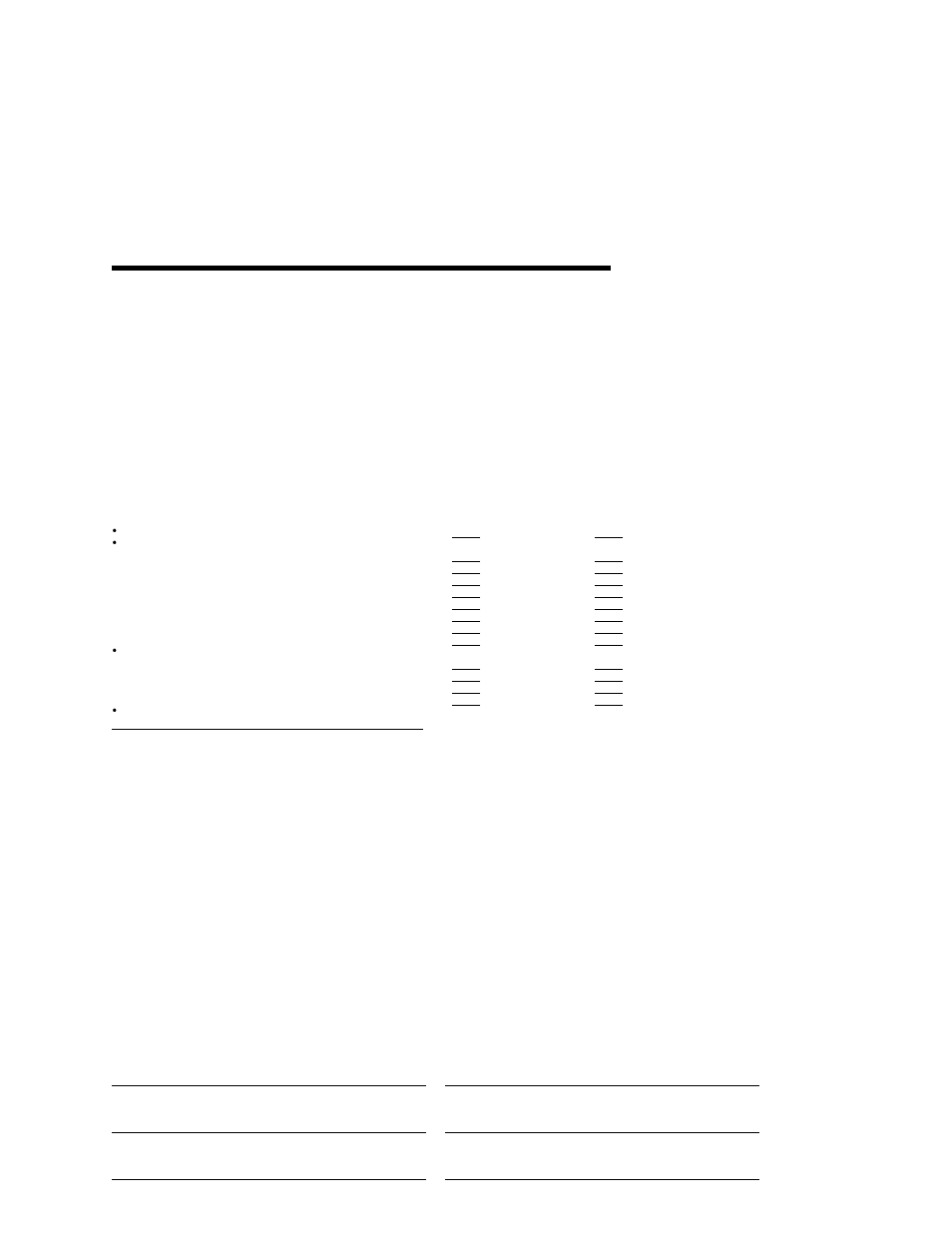 Readers' comments — we'd like to hear from you | IBM S544-5343-03 User Manual | Page 255 / 258