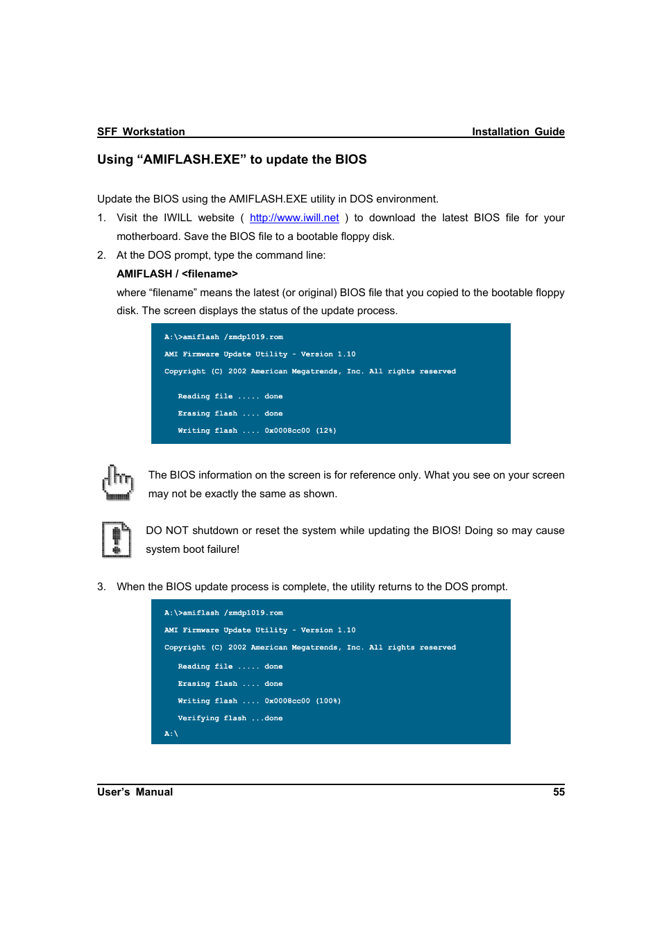 IBM Dual AMD OpteronTM SFF Barebone ZMAXdp User Manual | Page 55 / 81