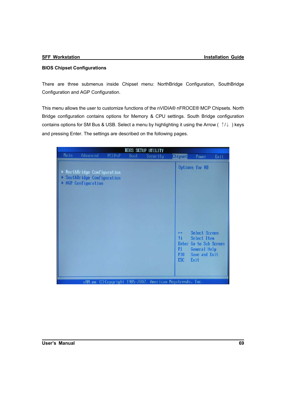 IBM Dual AMD OpteronTM SFF Barebone ZMAXdp User Manual | Page 69 / 81