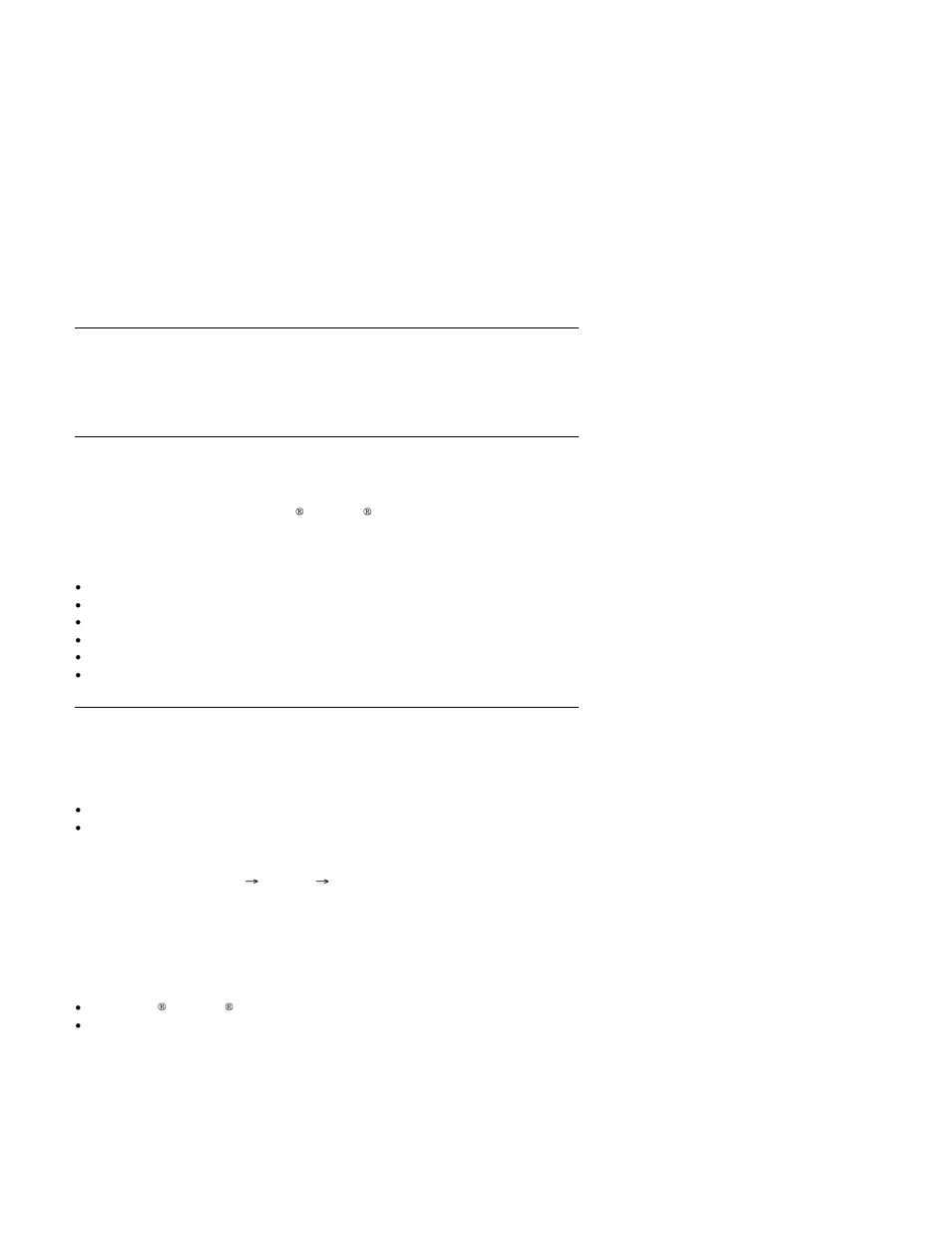 Installation and usage guide (translate), Product description, Hardware and software requirements | IBM P09N4108 User Manual | Page 11 / 34
