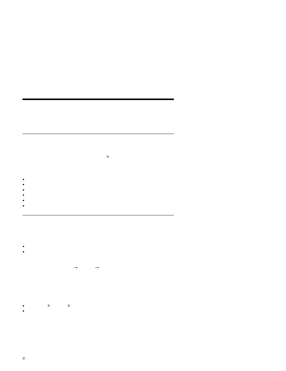 Part 1: installation and usage guide, Product description, Hardware and software requirements | IBM P09N4108 User Manual | Page 5 / 34