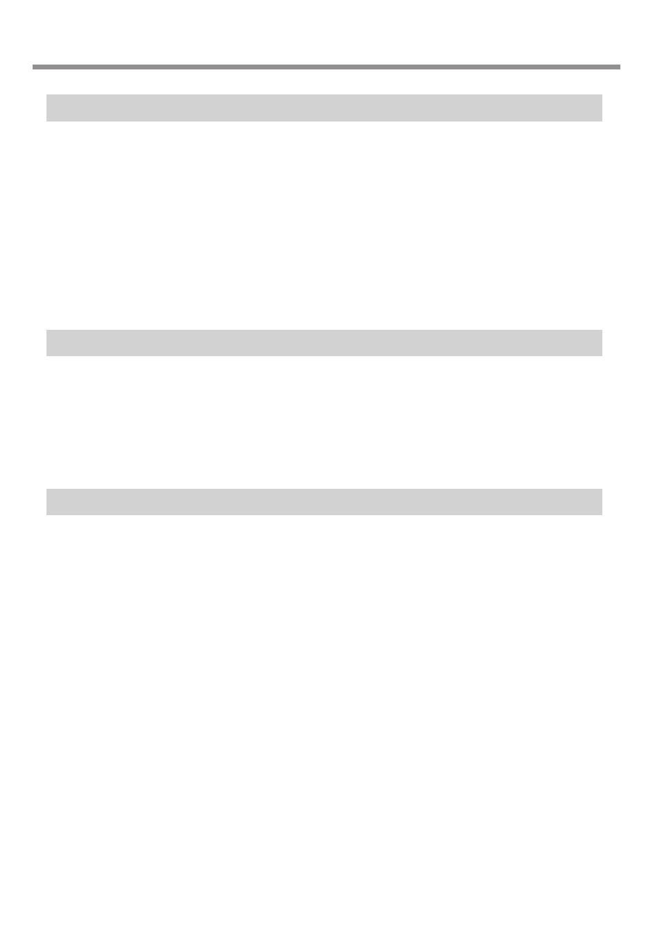 Copy menu, Language menu, Initialize menu | IBM EGX-400 User Manual | Page 120 / 149