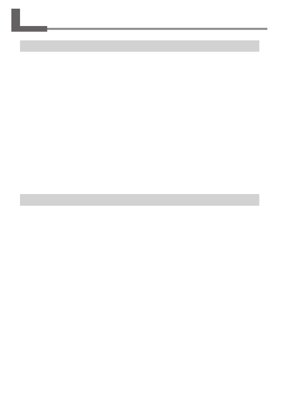 1. overview of the teaching feature, What is the teaching feature | IBM EGX-400 User Manual | Page 76 / 149