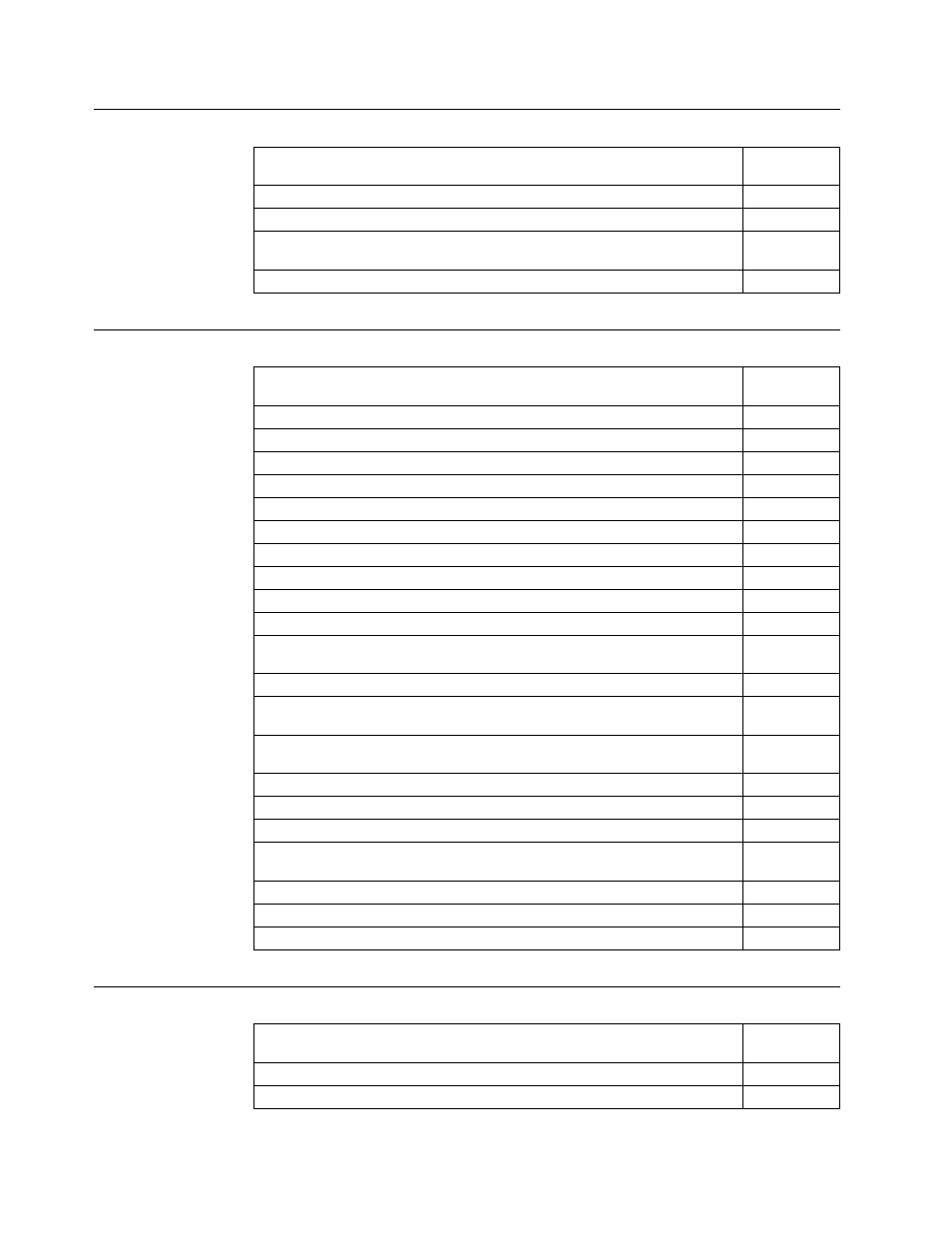 Edmsuite ondemand, Printers, I-data | IBM S544-5285-01 User Manual | Page 230 / 255