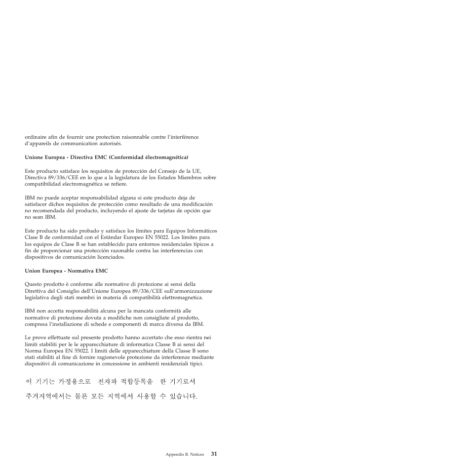IBM ThinkPad 22P6982 User Manual | Page 39 / 42