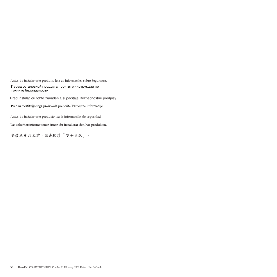 IBM ThinkPad 22P6982 User Manual | Page 8 / 42