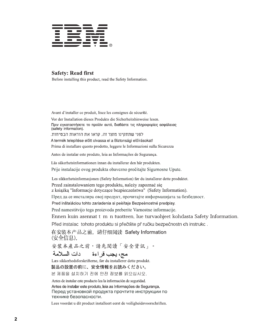 Safety : read first | IBM L191p User Manual | Page 4 / 38
