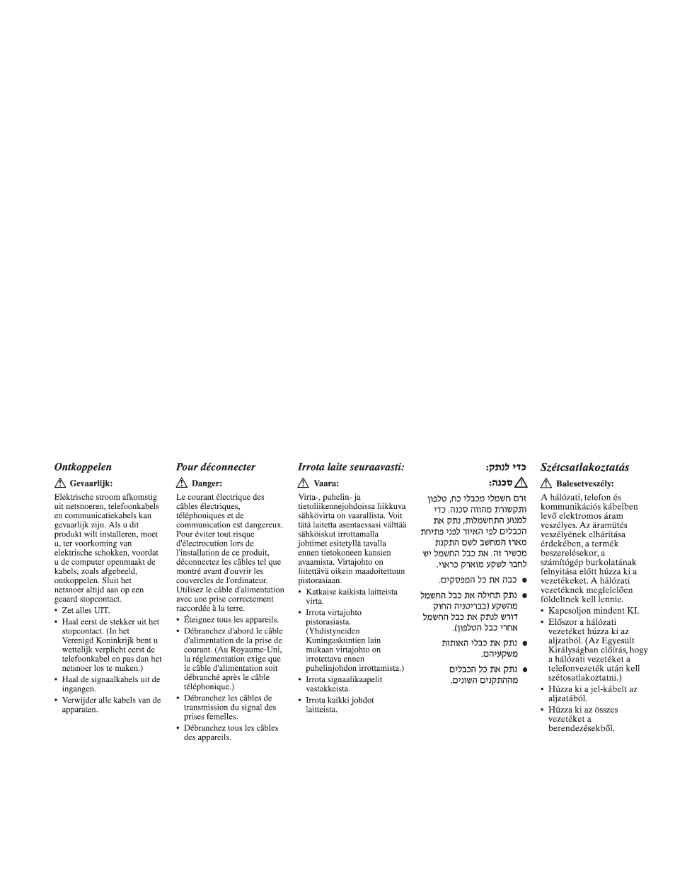 IBM 28L2234 User Manual | Page 31 / 66