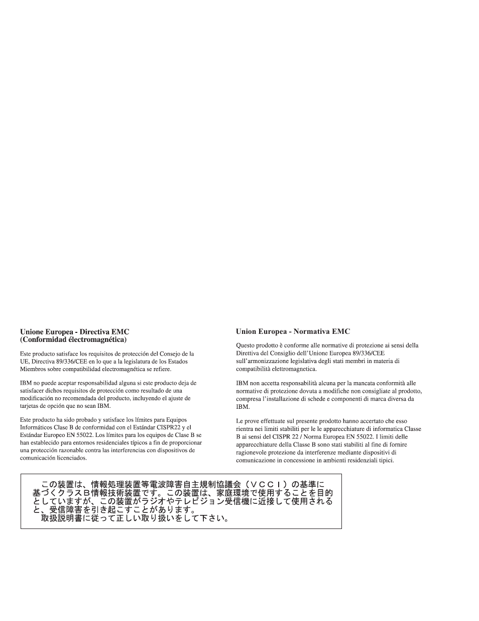 IBM 28L2234 User Manual | Page 64 / 66