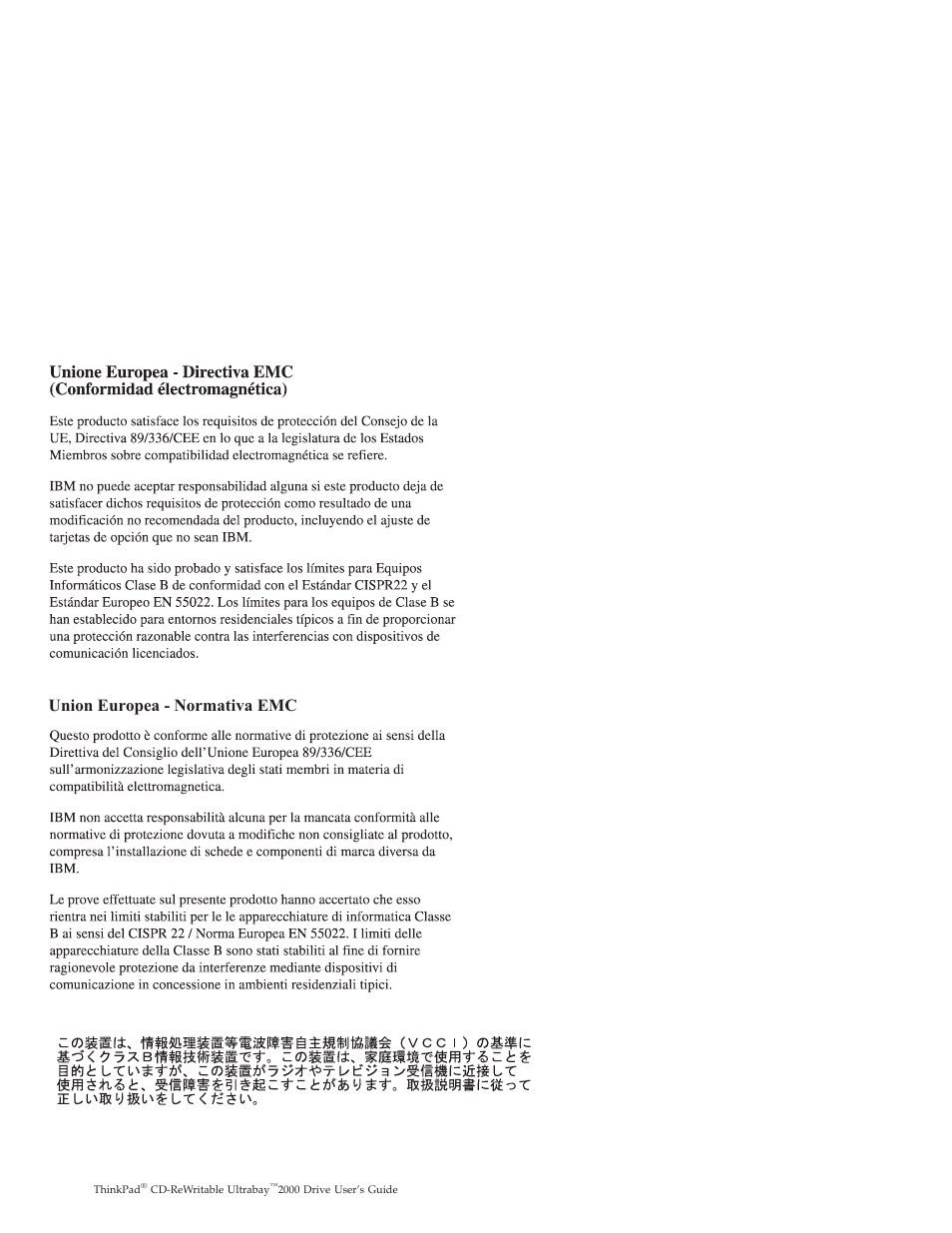 Union europea - normativa emc | IBM THINKPAD 2000 User Manual | Page 84 / 88