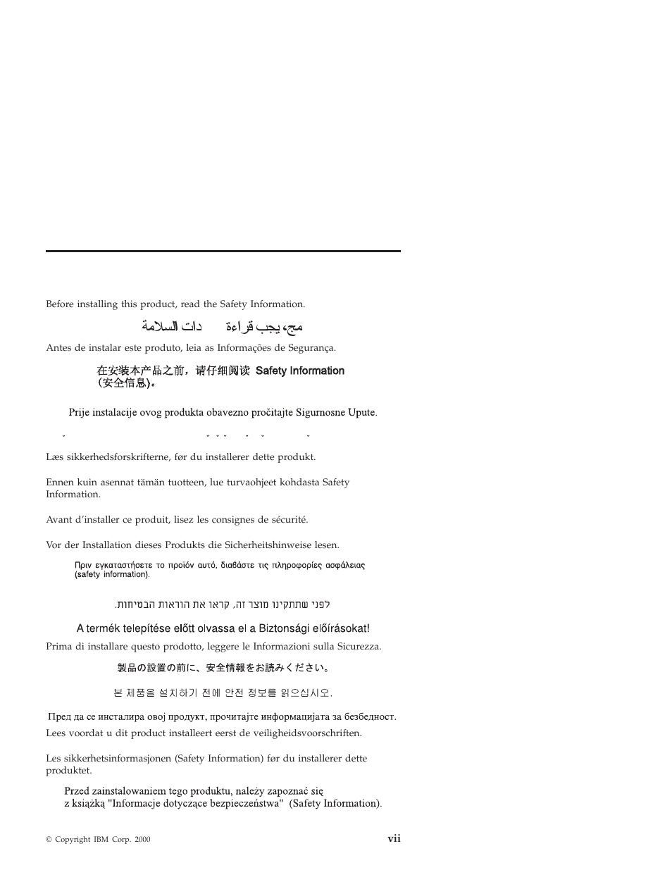 Safety information | IBM 48X-20X User Manual | Page 7 / 50