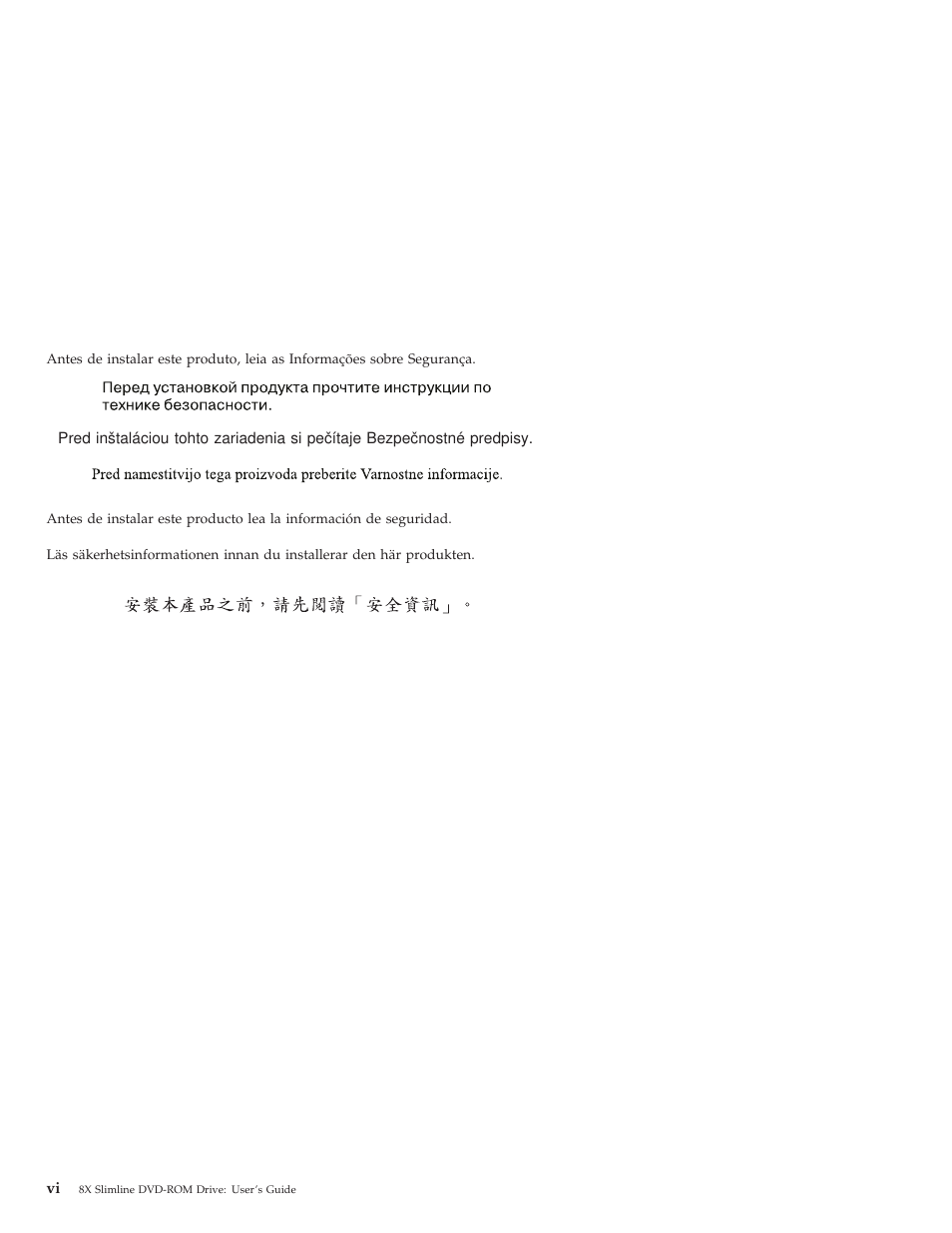 IBM 10K3799 User Manual | Page 6 / 54