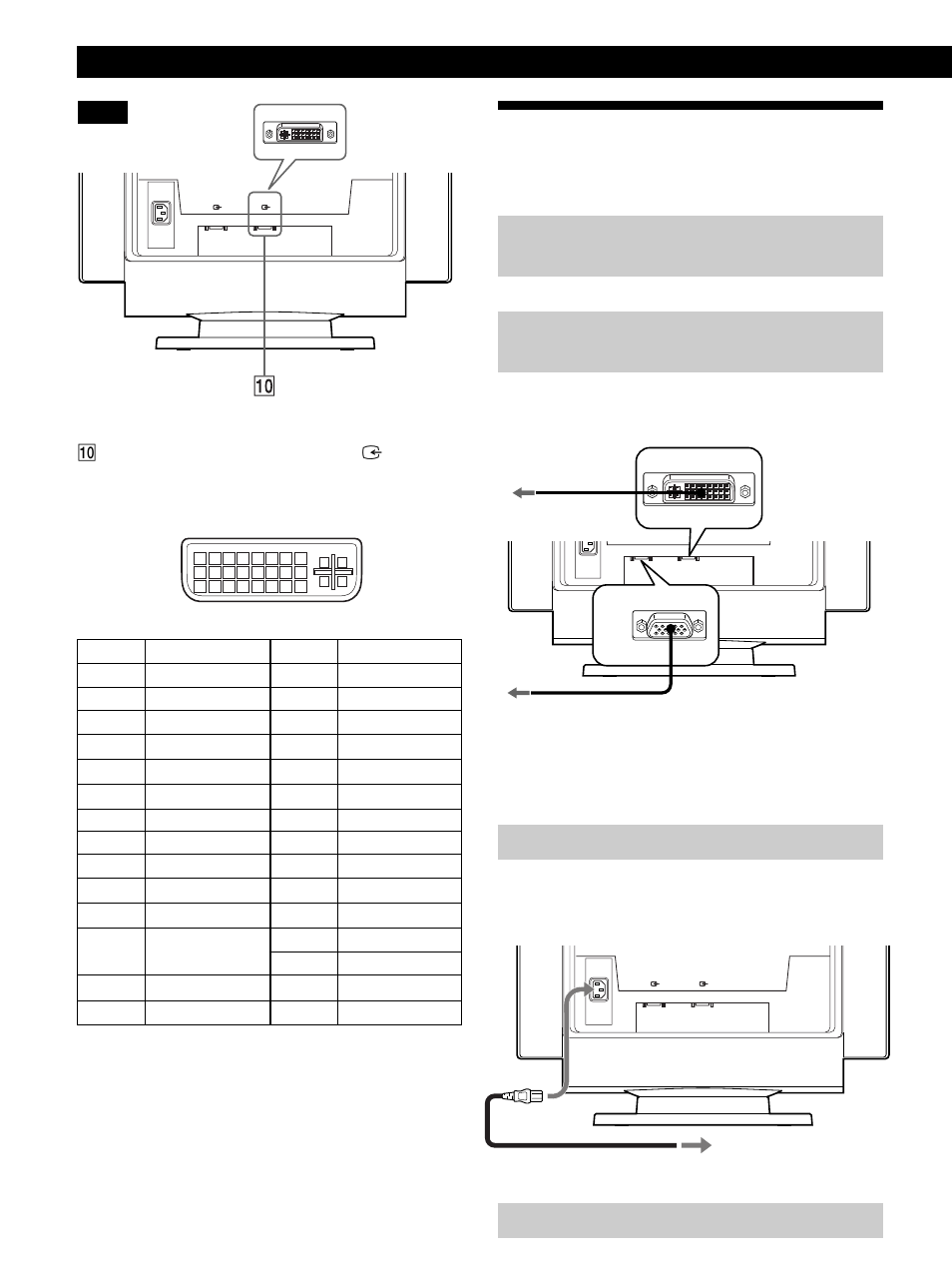 Setup, Getting started, Step 3: connect the power cord | Step 4: turn on the monitor and computer, Rear | IBM P260 User Manual | Page 12 / 130