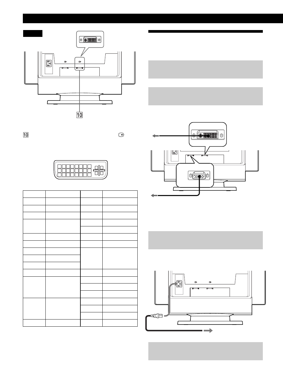 Installation, Préparation, 3e étape: branchez le cordon d’alimentation | Arrière | IBM P260 User Manual | Page 34 / 130