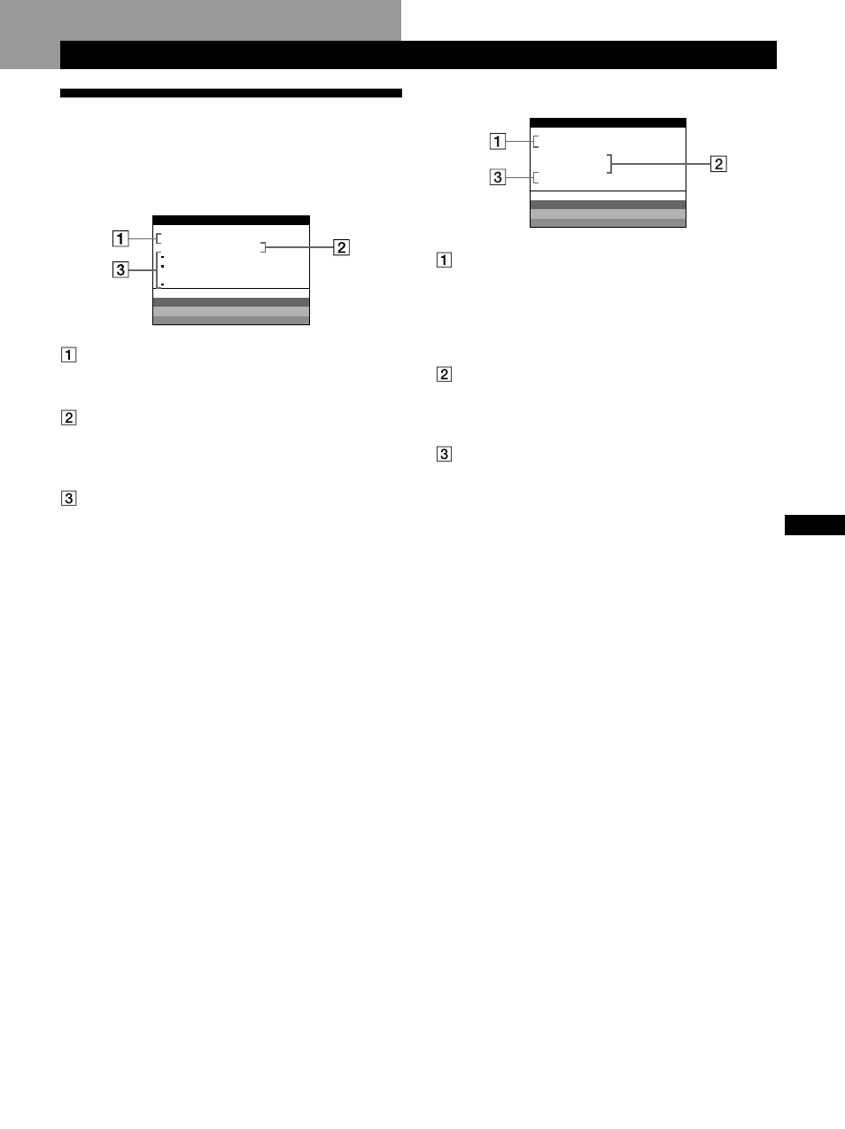 Informations complémentaires, Messages d’avertissement, Caractéristiques techniques | IBM P260 User Manual | Page 47 / 130