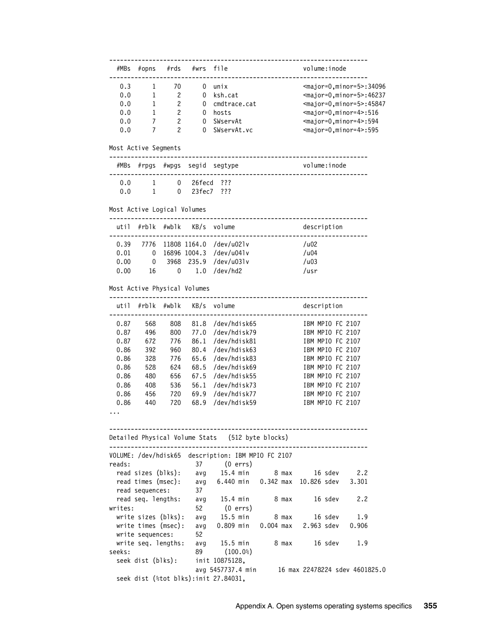 IBM DS8000 User Manual | Page 377 / 450