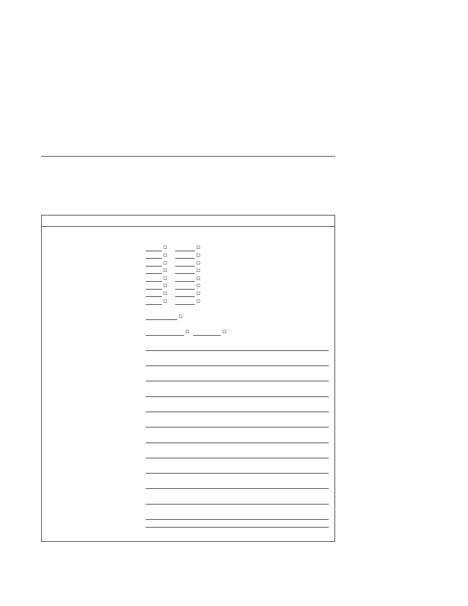 Device records | IBM F50 RS/6000 7025 User Manual | Page 316 / 364